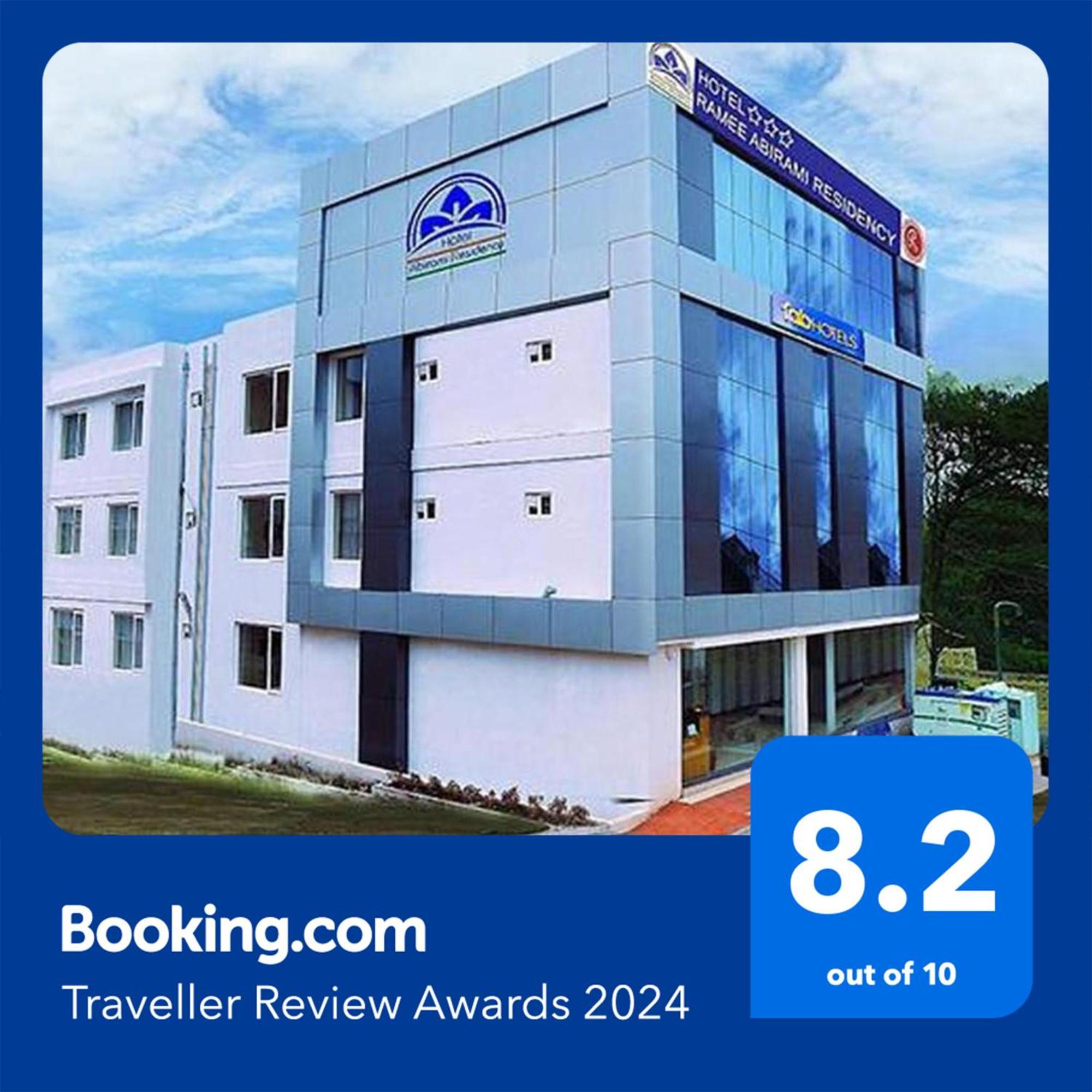 Fabhotel Abirami Grand Inn - Nr Bryant Park 科代卡纳尔 外观 照片